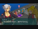 「ナムコクロスカプコン」を10年ぶり？に遊ぶ part15
