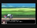 【三国志Ⅸ】 ルーミアの国取りグルメ旅2nd 11話