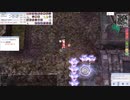 【RO】星帝でオースへ【虎有り】