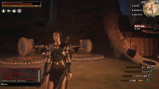 【Conan Exiles】まったり文明人とその他の大勢の野蛮人 第16回