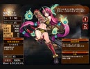 魔封じの大金棒【千年戦争アイギス 救世主王子】