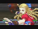 「ナムコクロスカプコン」を10年ぶり？に遊ぶ part16