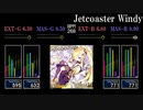 【GITADORA】Jetcoaster Windy【NEX+AGE】