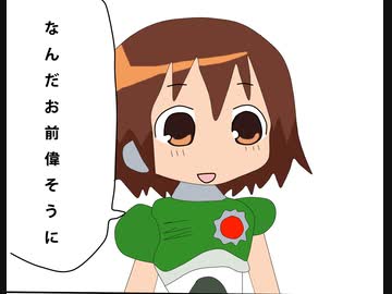 深淵の主アヌス （69マンＳＥエックス　ゼＥＲＯ）