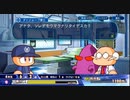 【パワプロ２０２０】サクセス タク 投手編 ＃２