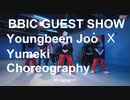 BBIC Guest Show   Youngbeen Joo X Yumeki Choreography