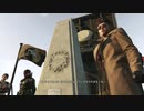 メタルギアソリッドV：核廃絶イベント