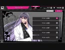 【ヒプマイARB】神宮寺 寂雷 CV:速水奨 ～全ボイス集～【プレイ動画】