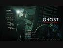 グロ注意 バイオハザードRE:2を今更ながらプレイ The Ghost Survivor  No Way Out 生還編
