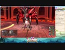 ダイジェスト：【DQX】ムチまもでスコルパイドⅢ初挑戦【豆Liver】