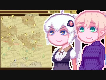 【Airships:Conquer the Skies】紲星大帝国#12