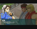 「ナムコクロスカプコン」を10年ぶり？に遊ぶ part18