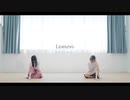 【みちゅう】Lemon　踊ってみた