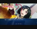 【第にじゅうはち扉】本編で疲弊した心を癒してほしい【比翼恋理のだーりん】