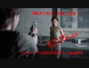The Last of Us PartⅡ　実況初見プレイpart15