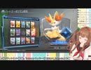 【アイドル部】テールナーで限界化するちえりちゃんまとめ +つい本音が漏れるちえりちゃん