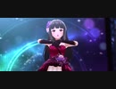 【黒川千秋】Last Kiss【デレステMV】
