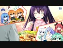 デート・ア・ライブ 蓮ディストピア -十香5-