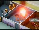 【TwoPointHospital】炎上　[Part45]