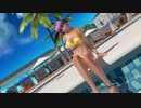 【DoaX3】グラビアパラダイス あやね100900