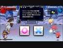 第3回トリニティクロス ルキア