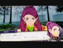 ❮実況❯ファイアーエムブレム風花雪月二週目 part 87