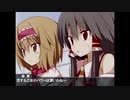 怖そうで怖くないちょっと怖いクッキー☆