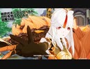 【原神】新世代オープンワールドRPGをやっていくｗ　第58回【Genshin】【PC版】