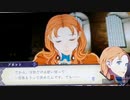 ❮実況❯ファイアーエムブレム風花雪月二週目 part 89