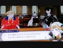 ❮実況❯ファイアーエムブレム風花雪月二週目 part 90