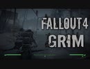 【Fallout 4】陰惨な雰囲気のホラーMOD「GRIM」をプレイ Part1 (ENB編)【MOD紹介】