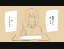 模倣人ども/IA