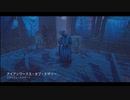 DBD 初心者がちょっとずつ成長していくかもしれない動画　9