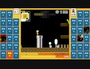 【マリオ35】だいぶ簡潔なマリオ35実況part7