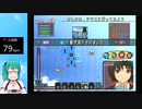 【アイドル部】適当ツートップに唆されてしまったちえりのお話【神楽すず/カルロ・ピノ/花京院ちえり】