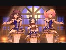 空想探査計画【イノセント・アニマ】
