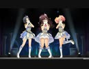 ツインテールの風【イノセント・アニマ】