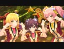 冬空プレシャス【LiPPS】