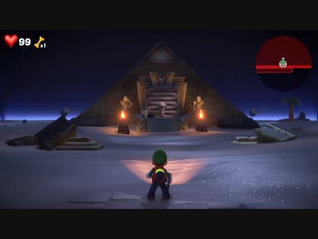 [ゆっくり実況]　るまとら3　その25