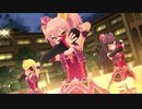 Spring Screaming【LiPPS】