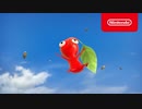 【Switch新作】ピクミン3 デラックス 紹介映像
