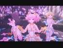 Athanasia【LiPPS】