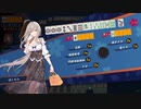 #24 一日一雀【雀魂-じゃんたま-】麻雀じゃん