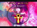 【未発表曲】Forbidden ~Vinnie vincent featuring Jeff Scott Soto~