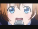 【ニコカラ】これまでのラブライブ ～ミュージカルver.～/高坂穂乃果