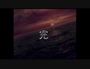 【かまいたちの夜2 監獄島のわらべ唄】ちょいレトロなゲームを初見でやってみる！【パート８】
