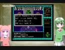 ミネルバトントン　ー21ー【VOICEROID実況】