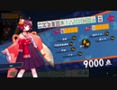 #25 一日一雀【雀魂-じゃんたま-】麻雀じゃん