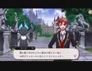 【ツイステ】ヴィランみが強かった頃の初期エース【TWISTED WONDERLAND】【ツイステッドワンダーランド】