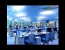 ゆきまこについてのアンケート